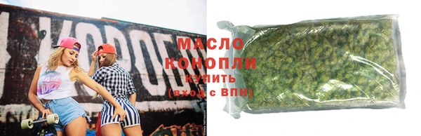 амф Абаза