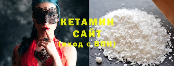 амф Абаза