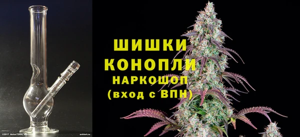 амф Абаза