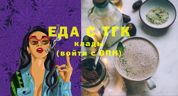 амф Абаза