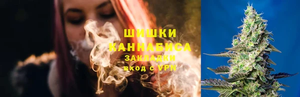 амф Абаза