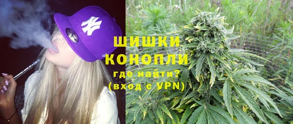 тгк Абинск