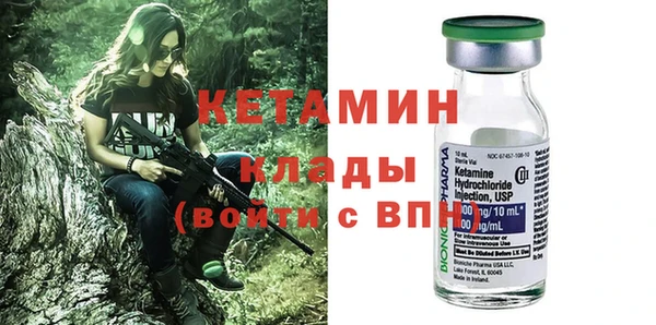 мефедрон мука Абдулино