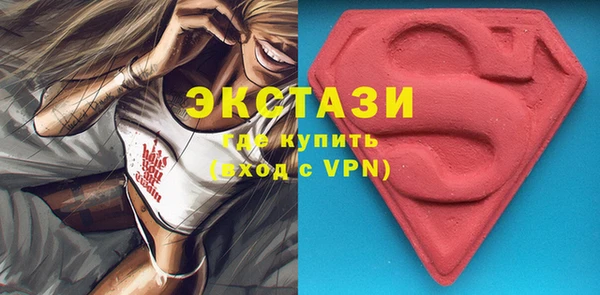 амф Абаза