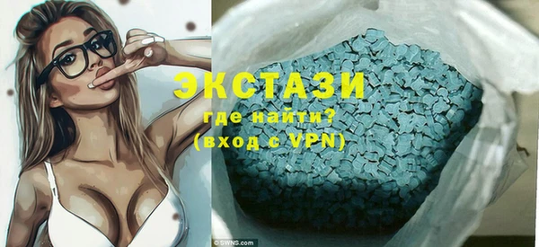 амф Абаза