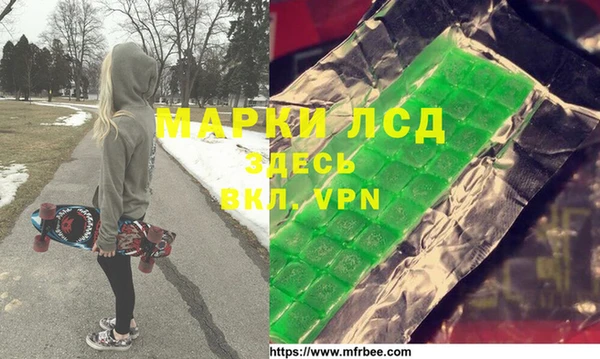 мефедрон мука Абдулино