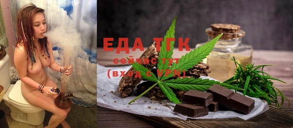 амф Абаза
