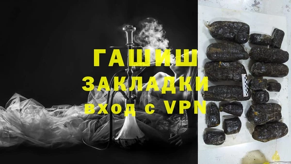 амф Абаза