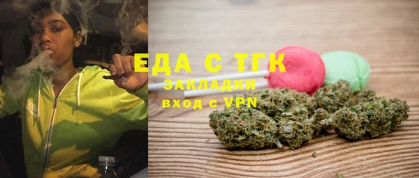 амф Абаза
