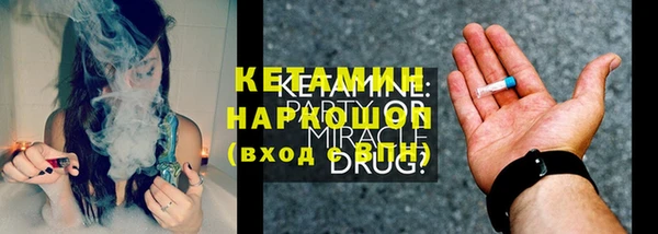 амф Абаза